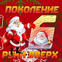 Sputnik Project Andry Makarov - Мечты