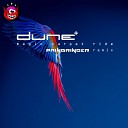 Dune - Magic Carpet Ride Painbringer 12 Inch Remix…