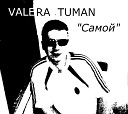 Valera TumaN - Черно белые сны