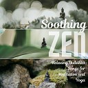 Zen Fountain - Sacred Ritual