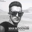 Ali Dehaghi - Man Midoonam
