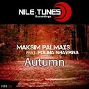 Maksim Palmaxs feat Polina Shavrina - Autumn Uplifting Mix