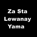 Salma Younus - Za Sta Lewanay Yama