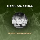 Ensemble Al Nokhba Wataniya - Kolo Boudour