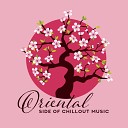 1 Hits Now Acoustic Chill Out - Arabian Chill Motive
