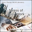 Music Therapy BGM Laboratory - Music for Sleep Fast Wild Lettuce Healing Ambient…