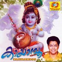 Madhu Balakrishnan - Kanna Nee