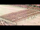 Духовой оркестр Военного министерства… - Марш Советской Армии