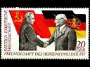 GDR USSR march Дружба - Freundschaft V Shainsky