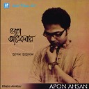 Apon Ahsan - Elo Khushir Eid