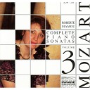 Roberte Mamou - Sonata No 11 in A Major K 331 I Andante grazioso Tema con…