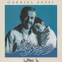 Gabriel Sassi feat Communaut De L ange Gardien Apotres De L amour… - Ma Tkhaf Instrumental