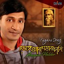 Anupam Halder - Bhenge Mor Ghorer Chabi