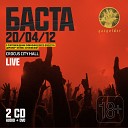 Баста - Мама Live Crocus City Hall 20 04 2012