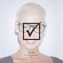 Yanix feat. Gidra - Экс