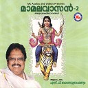 S P Balasubrahmanyam - Saranam Thaavaka