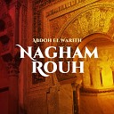 Abdoh El Warith - Ya Rabana Arham