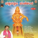 Mohan Guruswamy - Om Swami Ayappa