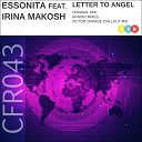 Essonita feat Irina Makosh - Letter To Angel Spark7 Dub Mix