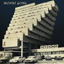 Molchat Doma - Клетка