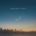 Lunar Radio - Скука любовь