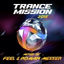 Roman Messer feat Christina Novelli - Frozen Alex M O R P H Remix