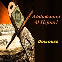 Abdulhamid Al Hajouri - Dourouss Pt 5