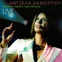 Angela Dimitriou - Den Ise Tipota Eho Mia Kardia Live