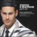 Cantor Azi Schwartz - Adonai Adonai