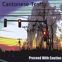Cantonese Traffic - Earthrise