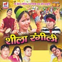 Naveen Pathak Puran Bhatt Geetika Ashwal - Ranikhete Bajar Ki Che Maaya
