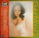 New Sun Pops Orchestra - Onna No Jujiro