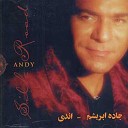 Andy - iran