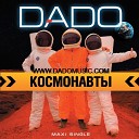 DADO - Космонавты DNB mix by Sherzod…
