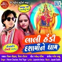 Vikram Chauhan Viral Tirgar - Lali Hedi Dashama Ne Dham