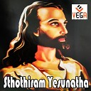 Bro Richered Vijai - Christhuvukkul Vaazhum