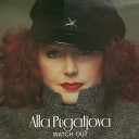 Alla Pugatjova - Through the eyes of a child