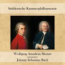 S ddeutsche Kammerphilharmonie G nther Wich - Adagio and Fugue in C Minor K 546 No 1 Adagio