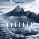 Everest - Город не ждет