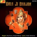 Satpal Rohtiya - Sala Sar Mein Aaya Hun Darshan Karke Jauga
