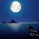 Sandru - Две стороны Луны feat Natella