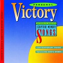 Scripture Memory Songs - My God Is My Rock 2 Samuel 22 3 NIV
