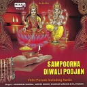 Anuradha Paudwal Shankar Narayan - Aarti Jai Ganesh Deva