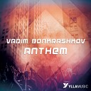 Vadim Bonkrashkov - Anthem Binary Finary Rise Podcast 005 2015 04…