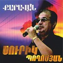 Surik Poghosyan - Erevan Ampi Takic Durs Ari