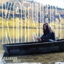 Калинов Мост - Крыса игла Live 10 07 1999
