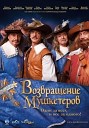 А Макарский и А Сергеева - Но любовь не знает слова нет Дуэт Анри и…