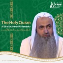 Al Sheikh Ahmad Al Hawashy - At Tariq