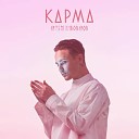 Хиты 2019 - Корабли