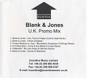 Pet Shop Boys - Home Dry Blank Jones Remix